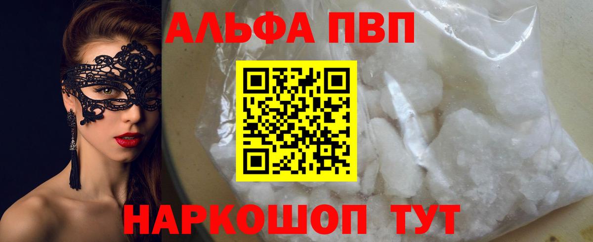  Cocaine Кулебаки