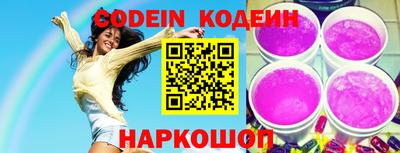 ПСИЛОЦИБИНОВЫЕ ГРИБЫ Канаш