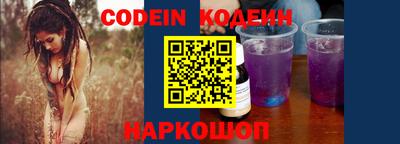 ПСИЛОЦИБИНОВЫЕ ГРИБЫ Канаш