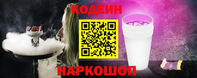 скорость mdpv Кандалакша