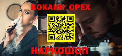 скорость mdpv Кандалакша