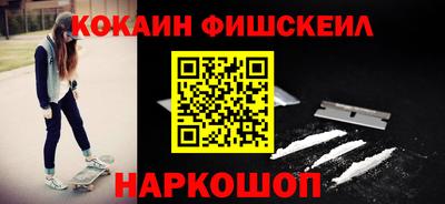 ПСИЛОЦИБИНОВЫЕ ГРИБЫ Канаш
