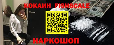 скорость mdpv Кандалакша