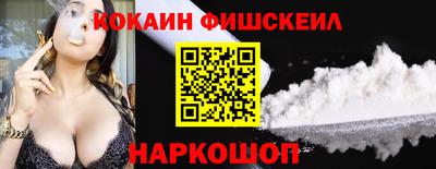 скорость mdpv Кандалакша