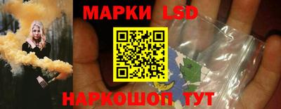 mdma Ипатово