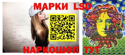 метамфетамин Ирбит