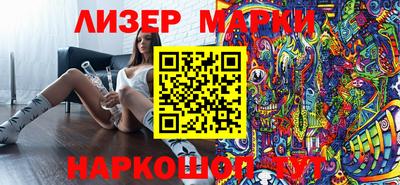 скорость mdpv Кандалакша