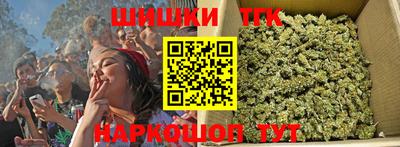 бутират Изобильный