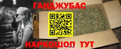 эйфоретик Камышлов