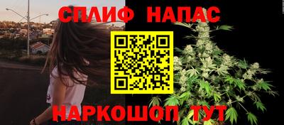 скорость mdpv Кандалакша