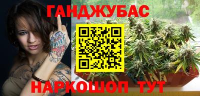 ПСИЛОЦИБИНОВЫЕ ГРИБЫ Канаш