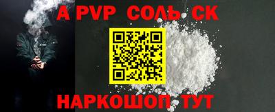 mdma Ипатово