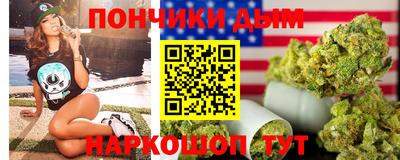 скорость mdpv Кандалакша