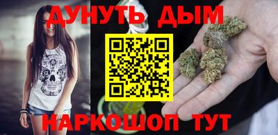 ПСИЛОЦИБИНОВЫЕ ГРИБЫ Канаш