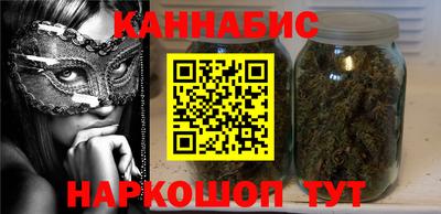 ПСИЛОЦИБИНОВЫЕ ГРИБЫ Канаш