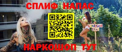 скорость mdpv Кандалакша