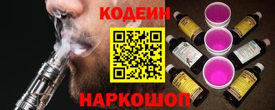 mdma Ипатово