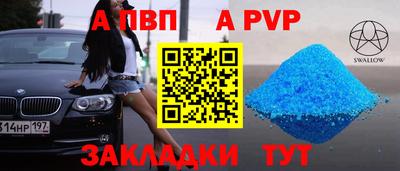 ПСИЛОЦИБИНОВЫЕ ГРИБЫ Канаш