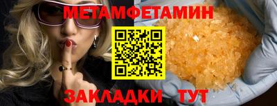 скорость mdpv Кандалакша