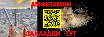 ПСИЛОЦИБИНОВЫЕ ГРИБЫ Канаш