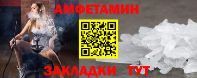 ПСИЛОЦИБИНОВЫЕ ГРИБЫ Канаш