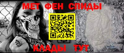 скорость mdpv Кандалакша