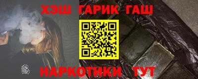 эйфоретик Камышлов