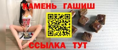 эйфоретик Камышлов