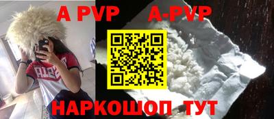 ПСИЛОЦИБИНОВЫЕ ГРИБЫ Канаш