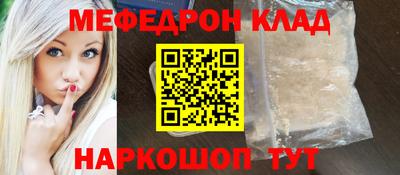 скорость mdpv Кандалакша