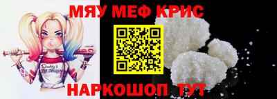 ПСИЛОЦИБИНОВЫЕ ГРИБЫ Канаш