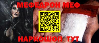 ПСИЛОЦИБИНОВЫЕ ГРИБЫ Канаш