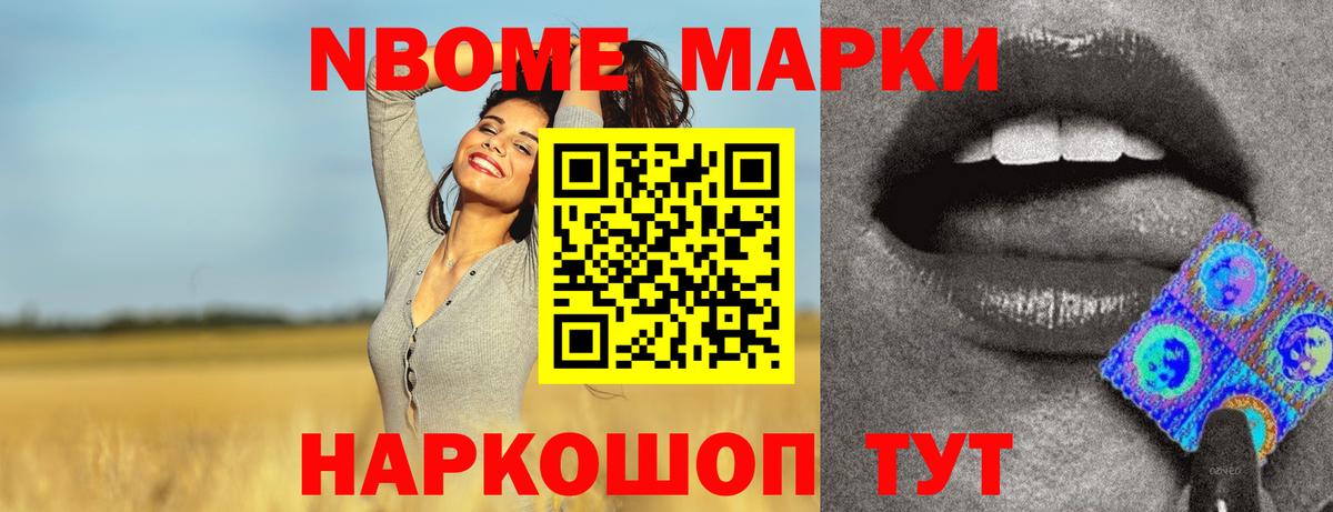 ЛСД экстази кислота  Вход с VPN  Кулебаки  ЛСД экстази кислота 